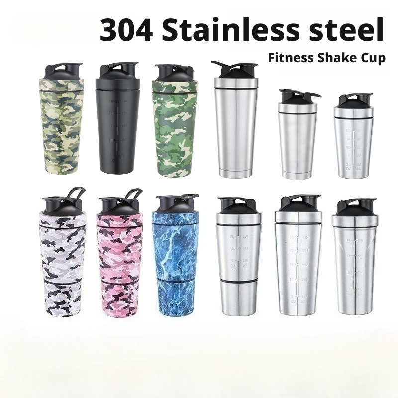 Edelstahl-Proteinpulver-Shaker – Protein Shaker Bottle Bewertung und Preis