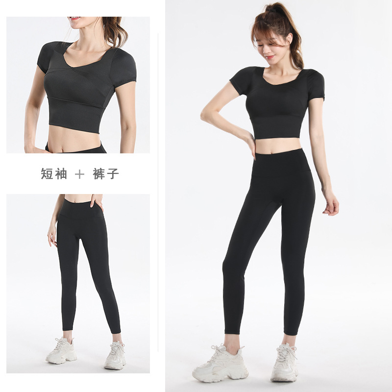 Schnelltrocknendes Sport-Top m – Fitness & Nutrition Lab Bewertung und Preis