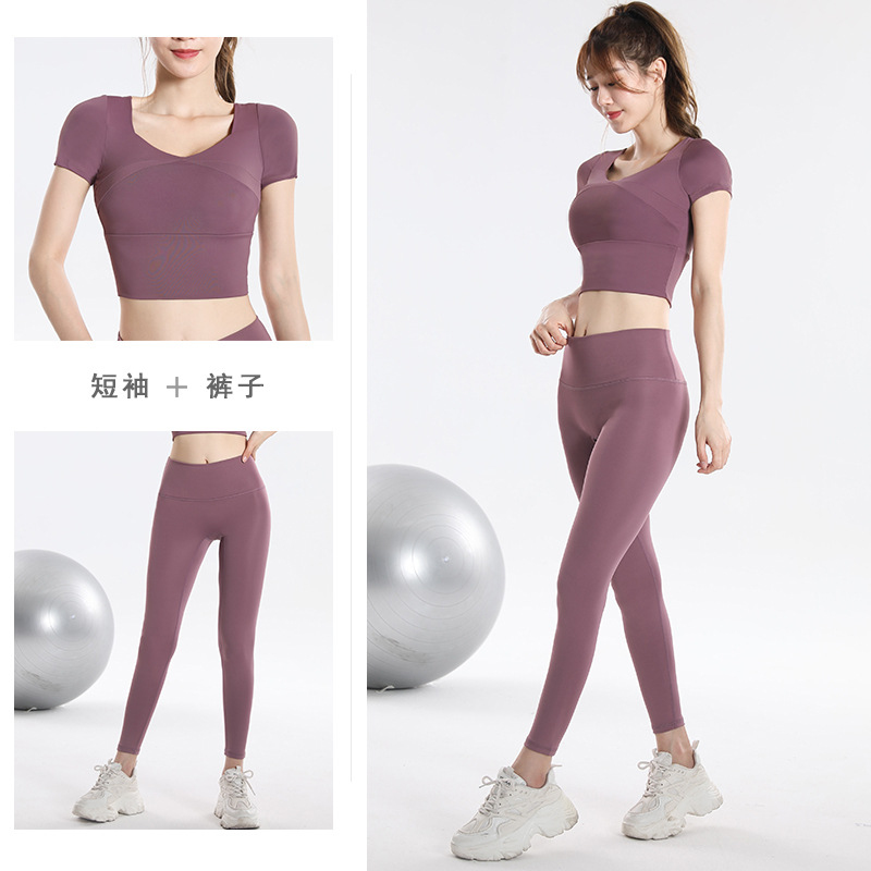 Schnelltrocknendes Sport-Top m – Fitness & Nutrition Lab Bewertung und Preis