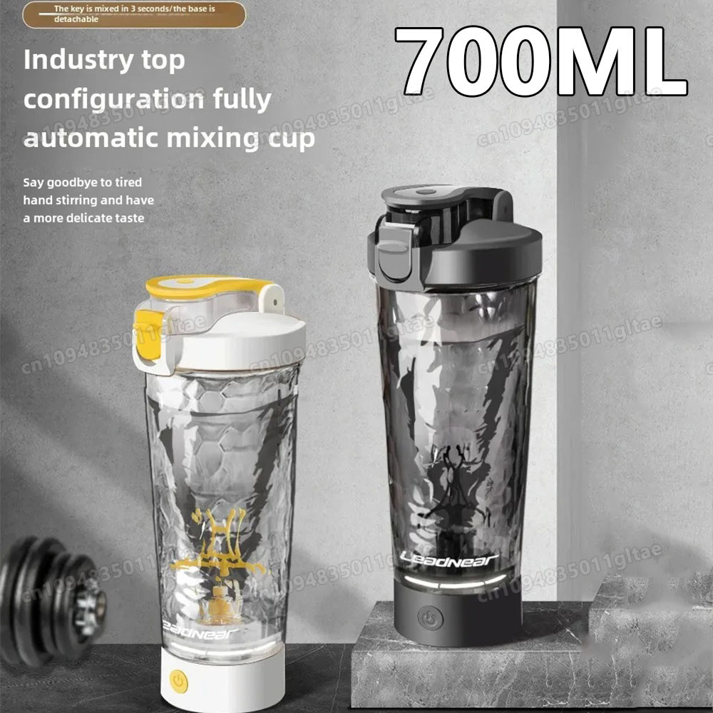 Neu: Elektrischer Proteinpulve – Protein Shaker Bottle Bewertung und Preis