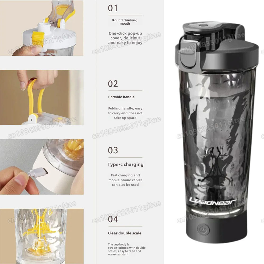 Neu: Elektrischer Proteinpulve – Protein Shaker Bottle Bewertung und Preis